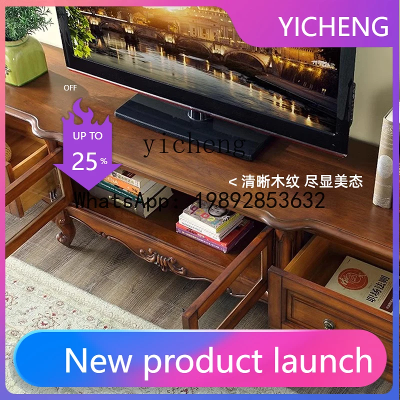 W7- Solid Wood Storage Cabinet Integrated Living Room Background Floor-standing Vintage Low Cabinet living room decoration
W7- Solid Wood Storage Cabinet Integrated Living Room Background Floor-standing Vintage Low Cabinet living room decoration