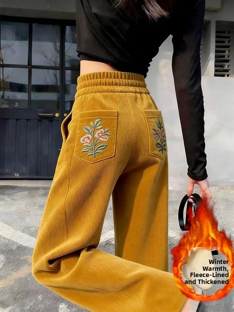 High Waist Wide Leg Corduroy Pants Women's Faion Loose Casual Straight Leg Trousers Spring 2026 Embroidered Floral Pattern
High Waist Wide Leg Corduroy Pants Women's Faion Loose Casual Straight Leg Trousers Spring 2026 Embroidered Floral Pattern