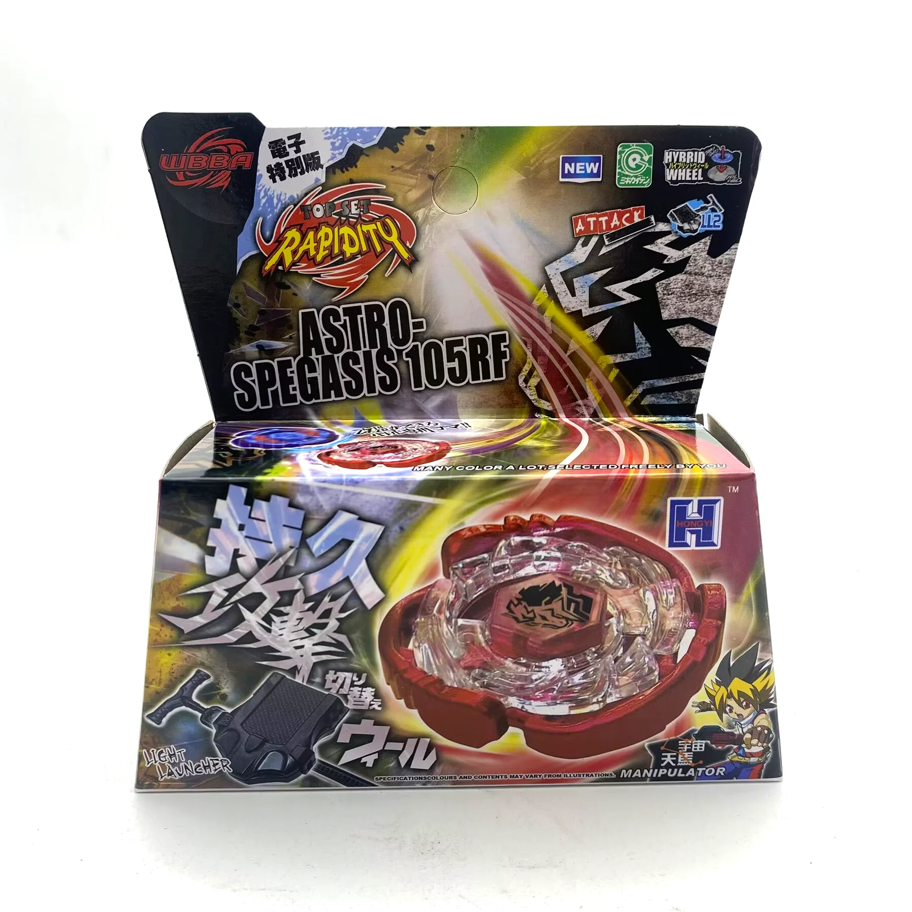 Limited Edition 4D Metal Fusion Spinning Tops Kit with Launcher – Top Gift for Young Battlers
Limited Edition 4D Metal Fusion Spinning Tops Kit with Launcher – Top Gift for Young Battlers