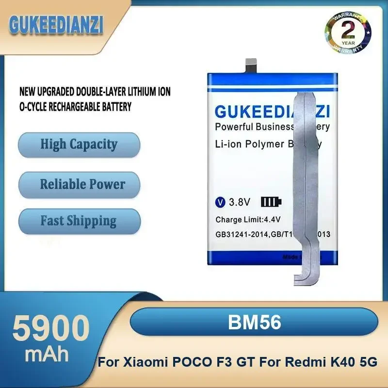 BM56 5900mAh High Capacity Mobile Phone Battery For Xiaomi POCO F3 GT For Redmi K40 5G
BM56 5900mAh High Capacity Mobile Phone Battery For Xiaomi POCO F3 GT For Redmi K40 5G