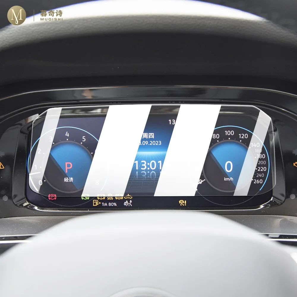 Для Volkswagen Teramont 2023-2024 Автомобильная GPS-навигационная пленка, ЖК-экран, фотопленка для защиты от царапин в салоне
Для Volkswagen Teramont 2023-2024 Автомобильная GPS-навигационная пленка, ЖК-экран, фотопленка для защиты от царапин в салоне