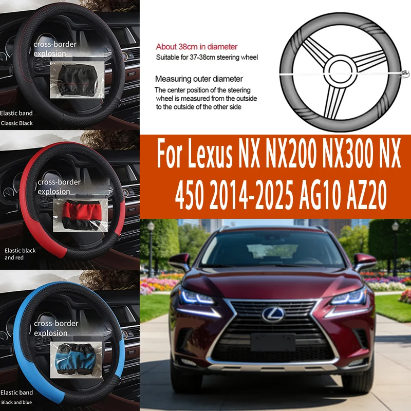 Для Lexus NX NX200 NX300 NX 450 38 см чехол на руль из искусственной кожи противоскользящая защита рулевого колеса дышащая оплетка из волокна
Для Lexus NX NX200 NX300 NX 450 38 см чехол на руль из искусственной кожи противоскользящая защита рулевого колеса дышащая оплетка из волокна