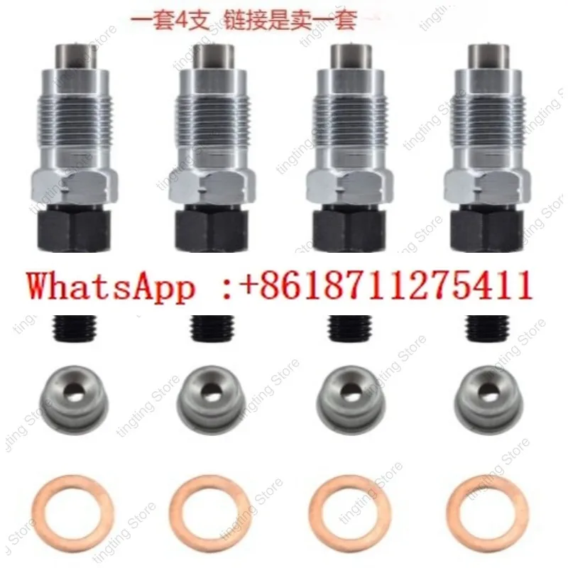 Новый,Топливная форсункаV2203, V2003 16454-53905 16454-53900
Новый,Топливная форсункаV2203, V2003 16454-53905 16454-53900