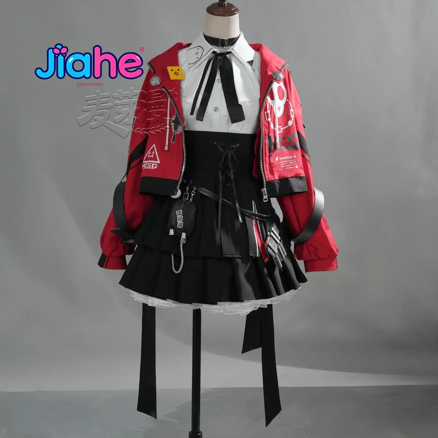 Lacrimosa Neverness to Everness Cosplay Costume Game NTE Halloween Carnival Women JK Uniform Coat Skirt Shirts socks New Suit
Lacrimosa Neverness to Everness Cosplay Costume Game NTE Halloween Carnival Women JK Uniform Coat Skirt Shirts socks New Suit