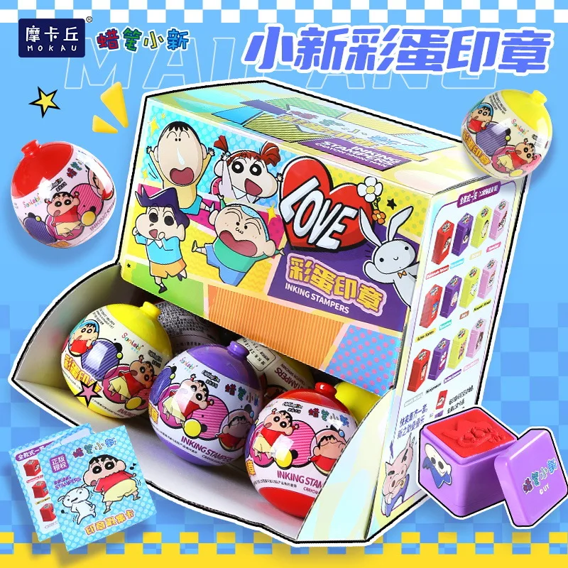 Crayon Shin Chan Egg Surprise Stamp Blind Box Kids Self Inking Rubber Stamp with Stickers, Anime Character Toy Gift for Children
Crayon Shin Chan Egg Surprise Stamp Blind Box Kids Self Inking Rubber Stamp with Stickers, Anime Character Toy Gift for Children