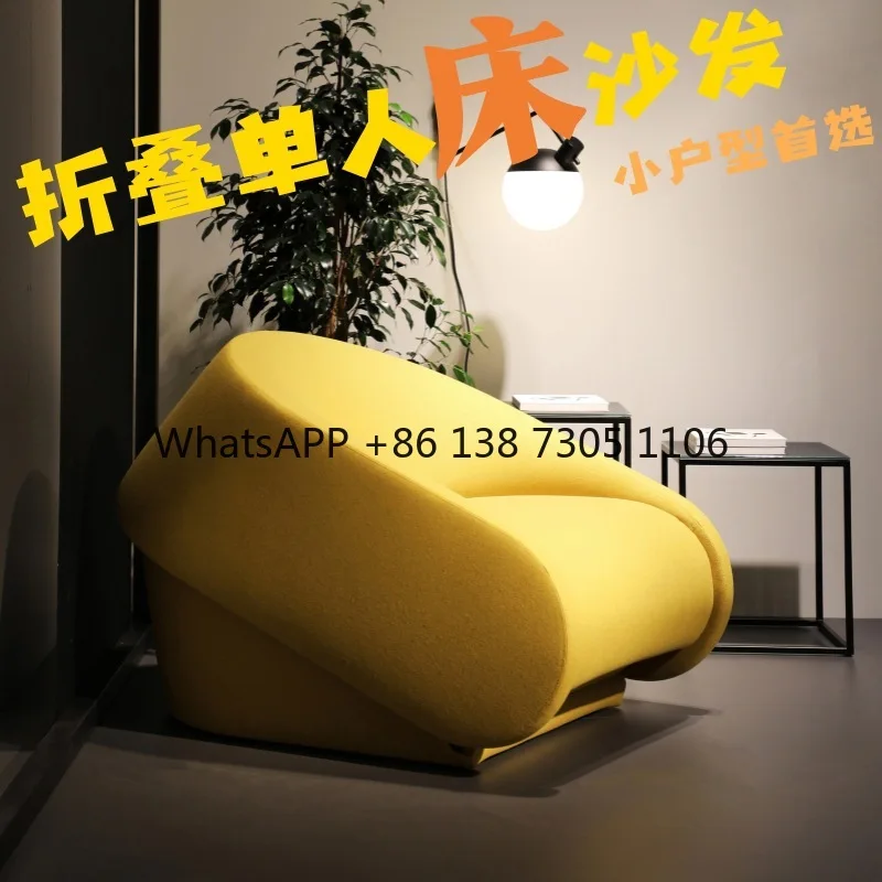 Single folding sofa bed dual-purpose simple wind small apartment multi-functional double fabric functional sofa
Single folding sofa bed dual-purpose simple wind small apartment multi-functional double fabric functional sofa