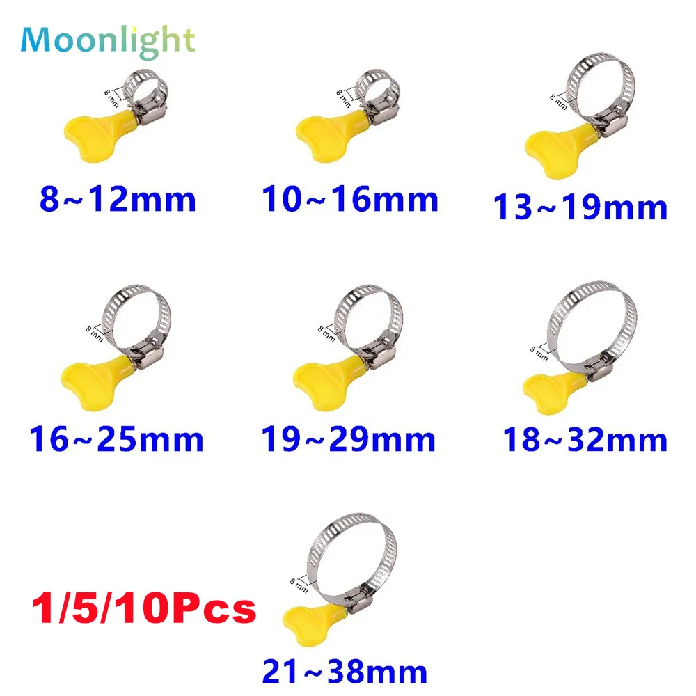 1 5 10 pcs Adjustable Yellow Plastic Handle Hand Twist Hose Clamps Worm Driving 8-44mm 201 Stainless steel Pipe Clips For Tube
1 5 10 pcs Adjustable Yellow Plastic Handle Hand Twist Hose Clamps Worm Driving 8-44mm 201 Stainless steel Pipe Clips For Tube