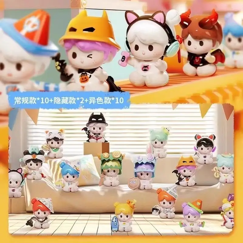 Yoyo Changeable Small Yo Series Mini Blind Box Second Shot Guess Bag Toys Doll Cute Anime Figure Ornaments Collection
Yoyo Changeable Small Yo Series Mini Blind Box Second Shot Guess Bag Toys Doll Cute Anime Figure Ornaments Collection