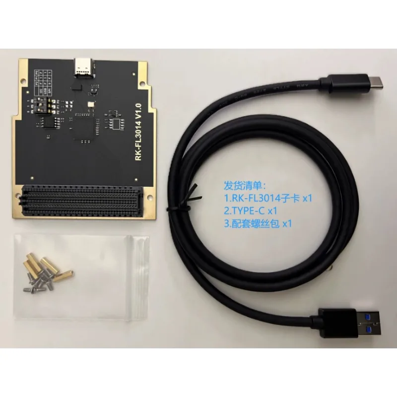 FMC USB3.0 Daughter Card CYUSB 3014 Verification Board FMC FPGA FMC LPC
FMC USB3.0 Daughter Card CYUSB 3014 Verification Board FMC FPGA FMC LPC