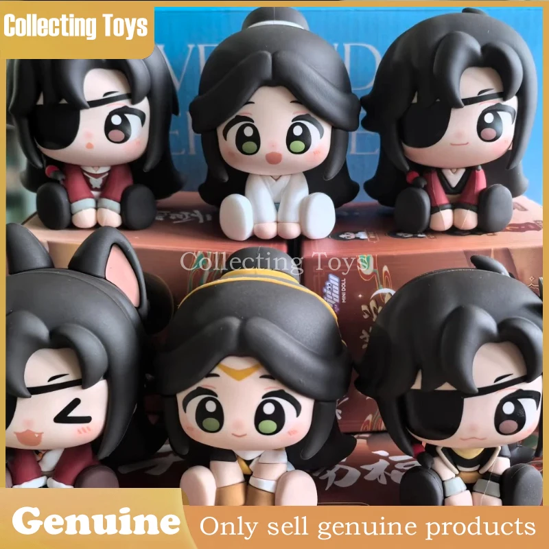 Genuine Moonlit Loulan Series Blind Box Figure Anime Desktop Decor For Fans Mystery Box Collectible Model Dolls Toys For Friends
Genuine Moonlit Loulan Series Blind Box Figure Anime Desktop Decor For Fans Mystery Box Collectible Model Dolls Toys For Friends