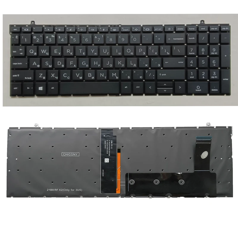Подсветка для ноутбука XIN-Russian-US для HP ProBook 450 G9 455 G9 455R G9 HSN-Q34C-4 с подсветкой
Подсветка для ноутбука XIN-Russian-US для HP ProBook 450 G9 455 G9 455R G9 HSN-Q34C-4 с подсветкой