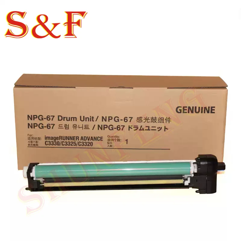 NPG-67 Drum Unit for Canon C3020 IR ADV C3222 C3325 C3320L C3330 C3525 C3520 C3530 Print Space Part
NPG-67 Drum Unit for Canon C3020 IR ADV C3222 C3325 C3320L C3330 C3525 C3520 C3530 Print Space Part