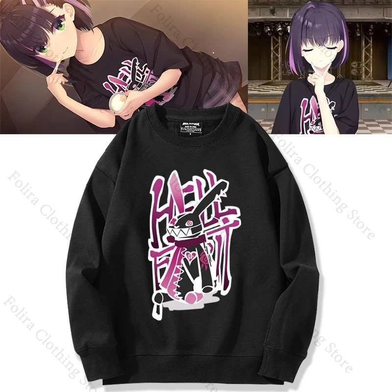 Game LimeLight Lemonade Jam NABARI ANJU Cosplay Costume Print Hoodie with Fleece inside Long Sleeve Tops Pullovers Autumn Top
Game LimeLight Lemonade Jam NABARI ANJU Cosplay Costume Print Hoodie with Fleece inside Long Sleeve Tops Pullovers Autumn Top