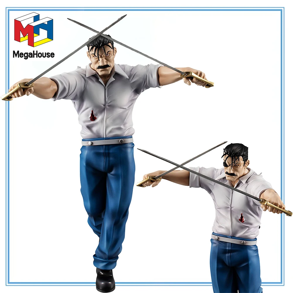 100% Original in Stock MegaHouse G.E.M. Hagane No Renkinjutsushi Fullmetal Alchemist King Bradley Anime Figure Collection Series
100% Original in Stock MegaHouse G.E.M. Hagane No Renkinjutsushi Fullmetal Alchemist King Bradley Anime Figure Collection Series