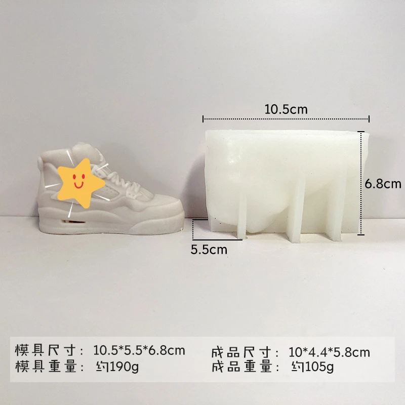 Creative 3D Three-Dimensional Shoes Silicone Mold DIY Handmade Model Famous Brand Shoes Aromatherapy Candle Plaster Mold
Creative 3D Three-Dimensional Shoes Silicone Mold DIY Handmade Model Famous Brand Shoes Aromatherapy Candle Plaster Mold