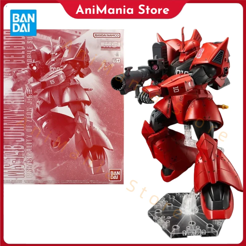Bandai Original GUNDAM Anime PB MG MS-14B Gelgoog Action Figure Assembly Model Toys Collectible Model Gifts for Children
Bandai Original GUNDAM Anime PB MG MS-14B Gelgoog Action Figure Assembly Model Toys Collectible Model Gifts for Children