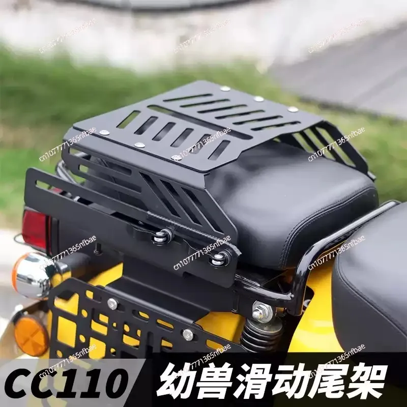 Suitable for CC110 Motorcycle Modification Sliding Tail Rack Rear Shelf Rack Accessories
Suitable for CC110 Motorcycle Modification Sliding Tail Rack Rear Shelf Rack Accessories