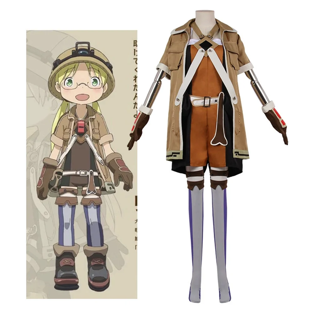 Anime Riko Cosplay Costume Adult Women Fantasy Suits Full Set Halloween Carnival Party Outfits
Anime Riko Cosplay Costume Adult Women Fantasy Suits Full Set Halloween Carnival Party Outfits