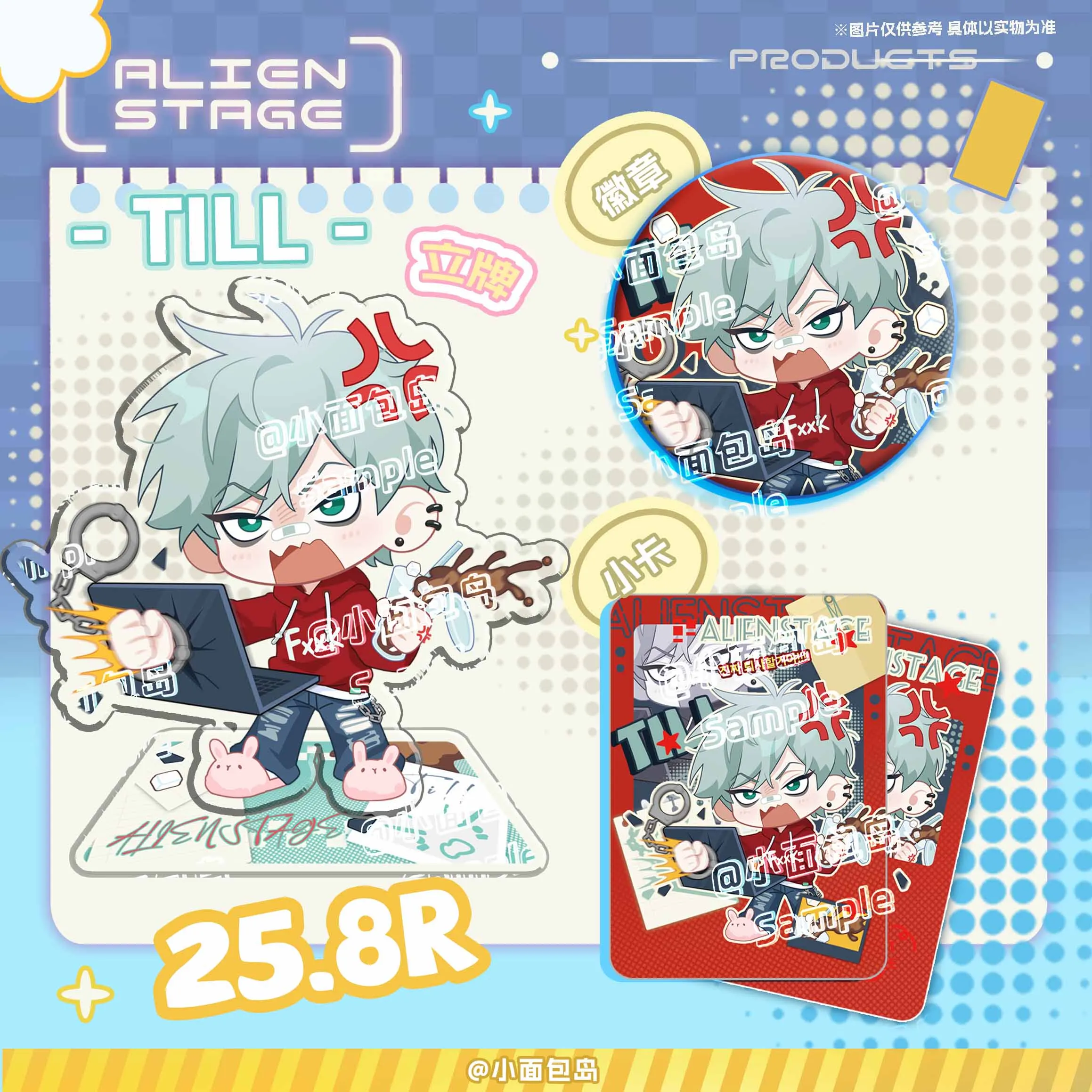Anime Alien Stage Luka Ivan Till Cosplay Cartoon Badge Lesser Calorie Pendant Card Acrylic Sign Stand Figure Mascot Ambitus Gift
Anime Alien Stage Luka Ivan Till Cosplay Cartoon Badge Lesser Calorie Pendant Card Acrylic Sign Stand Figure Mascot Ambitus Gift
