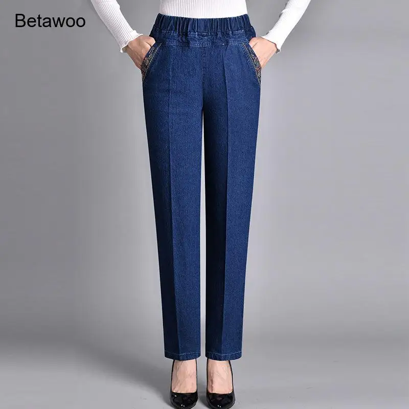 Women's Elastic Waist Straight Leg Jeans Mid Rise Comfortable Denim Pants
Women's Elastic Waist Straight Leg Jeans Mid Rise Comfortable Denim Pants