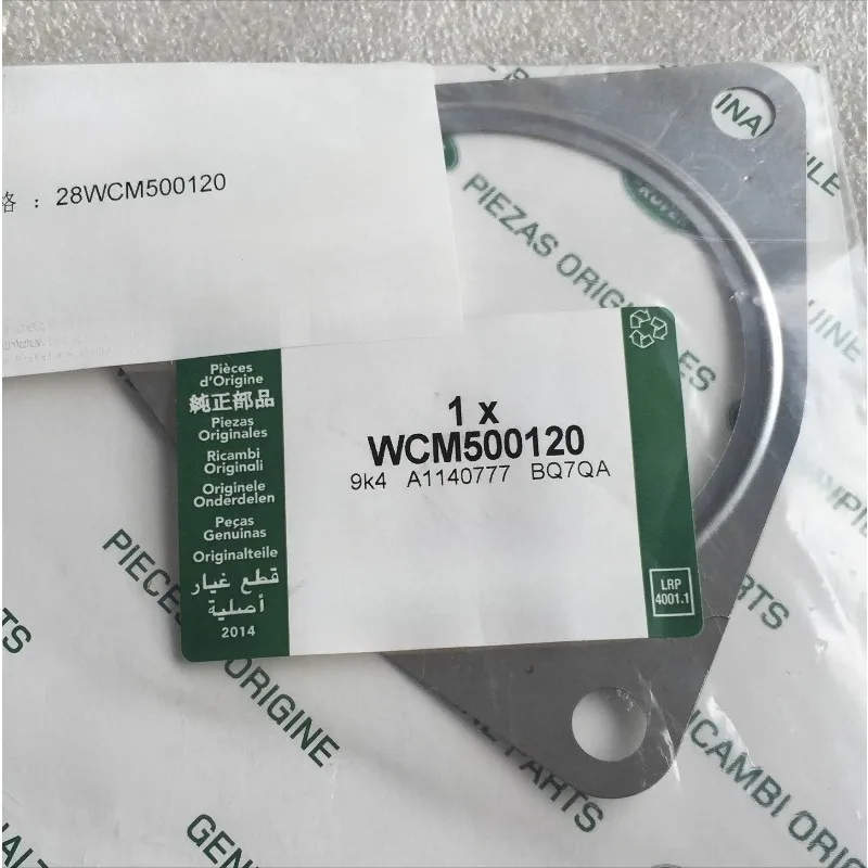 WCM500120 Прокладка трехходового каталитического нейтрализатора выхлопной трубы для Land Rover Range Rover Evoque Executive Freelander 2 Discovery 4
WCM500120 Прокладка трехходового каталитического нейтрализатора выхлопной трубы для Land Rover Range Rover Evoque Executive Freelander 2 Discovery 4