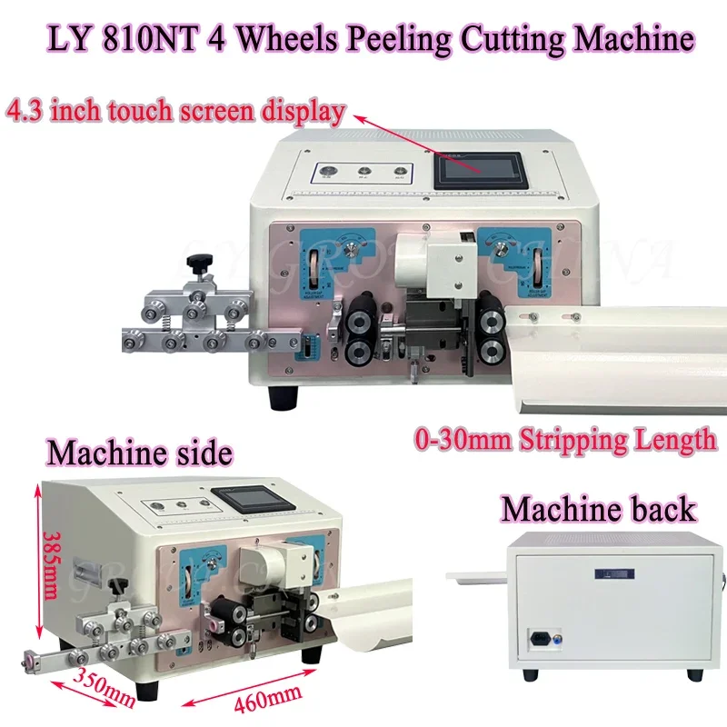 LY 810NT 4 Wheels Drive Electric Round Sheath Wires Inner And Outer Double Layers Peeling Cutting Machine 220V 110V
LY 810NT 4 Wheels Drive Electric Round Sheath Wires Inner And Outer Double Layers Peeling Cutting Machine 220V 110V