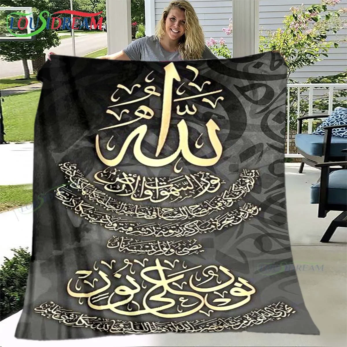 Muslim Prayer Print Soft Blanket Living Room Bedroom Sofa Bed Blanket Gift Travel Office Lunch Break Blanket
Muslim Prayer Print Soft Blanket Living Room Bedroom Sofa Bed Blanket Gift Travel Office Lunch Break Blanket