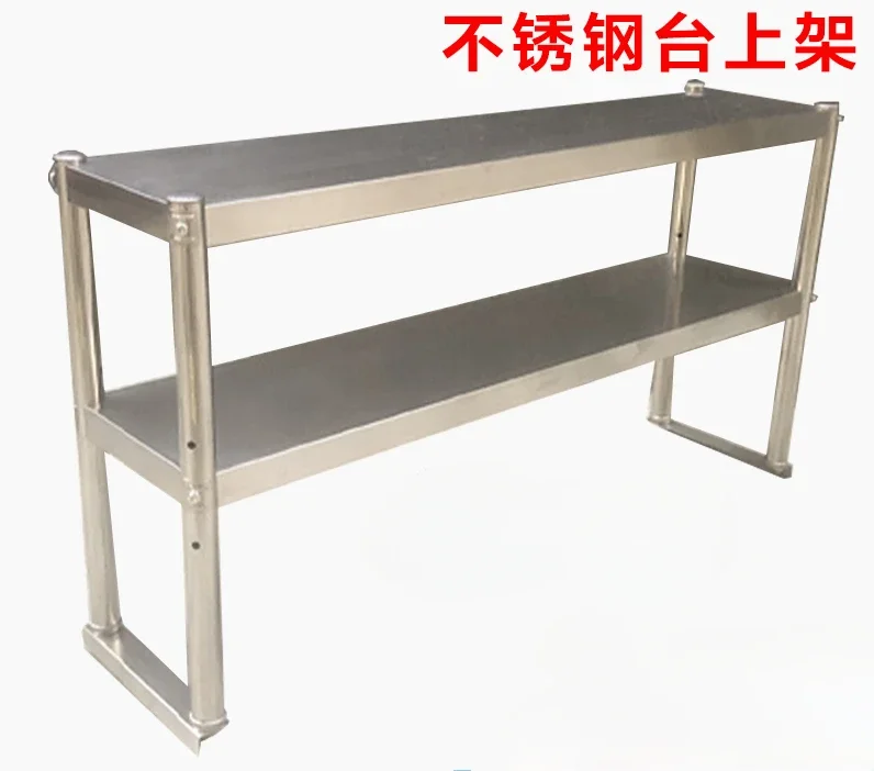 Stainless steel desktop countertop bracket multi-layer workbench frame kitchen commercial idle
Stainless steel desktop countertop bracket multi-layer workbench frame kitchen commercial idle