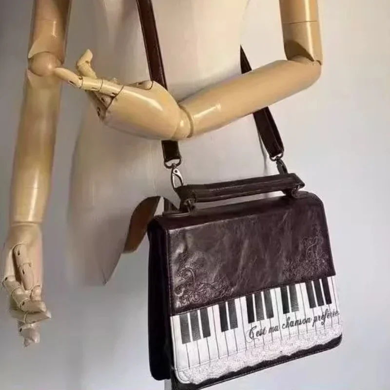 Casual Commuter Women's Shoulder Bag, Cute Piano Shape with Color Block Vintage Aesthetic Crossbody Handbag
Casual Commuter Women's Shoulder Bag, Cute Piano Shape with Color Block Vintage Aesthetic Crossbody Handbag