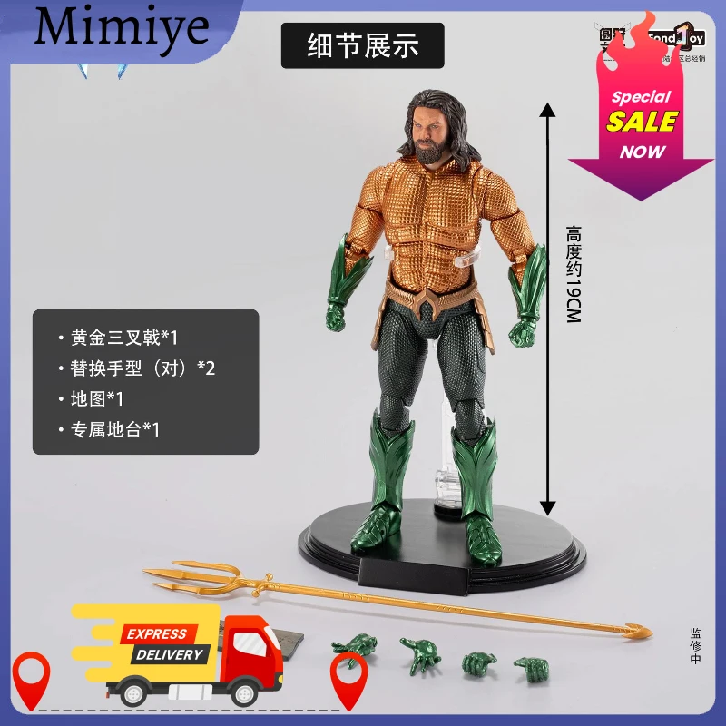 Fondjoy Toys Aquaman Mera Model 1/9 Scale Action Figure DC Aquaman role Action Model Collectible Toy In Stock Boy Birthday Gift
Fondjoy Toys Aquaman Mera Model 1/9 Scale Action Figure DC Aquaman role Action Model Collectible Toy In Stock Boy Birthday Gift