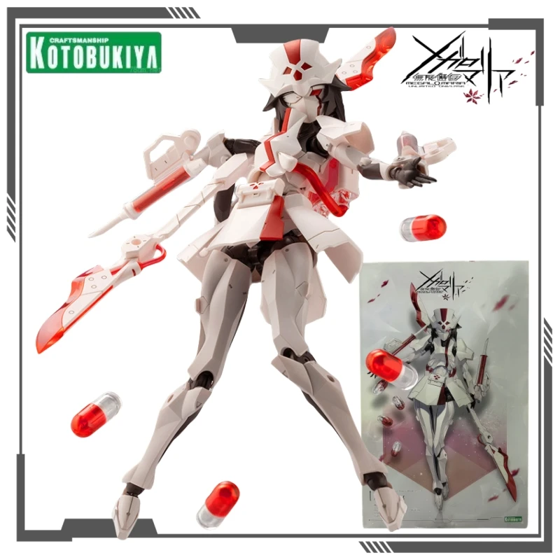 Kotobukiya оригинальная серия Infinite Encounter, рубиновый глаз, аниме-фигурка в сборе, модель игрушки, коллекционные украшения, подарки для мальчиков
Kotobukiya оригинальная серия Infinite Encounter, рубиновый глаз, аниме-фигурка в сборе, модель игрушки, коллекционные украшения, подарки для мальчиков