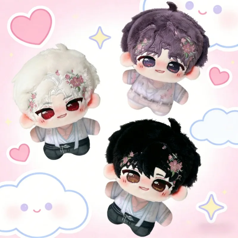 Kawaii Wedding Style Qi Yu Plush Doll Toy Sylus Caleb Zayne Aster Cotton Doll, Game Love and Deep Space 10cm Plushies
Kawaii Wedding Style Qi Yu Plush Doll Toy Sylus Caleb Zayne Aster Cotton Doll, Game Love and Deep Space 10cm Plushies