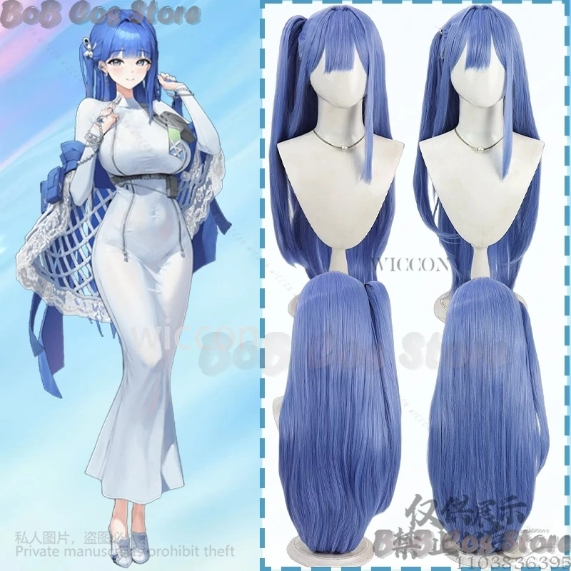 Arcana Cosplay Game NIKKE:The Goddess Of Victory Outfit Synthetic Hair Long Blue Ponytail Wig Kawaii Japanese Girls Carnival Cos
Arcana Cosplay Game NIKKE:The Goddess Of Victory Outfit Synthetic Hair Long Blue Ponytail Wig Kawaii Japanese Girls Carnival Cos