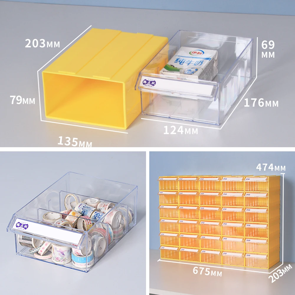 Direct Sale Small Drawer Storage Container Box Plastic Storage Organizer for Small Business for Household Storage
Direct Sale Small Drawer Storage Container Box Plastic Storage Organizer for Small Business for Household Storage