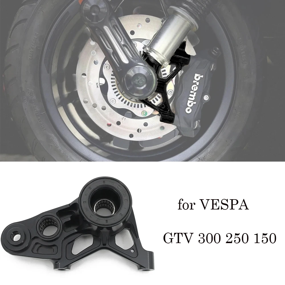 For VESPA 2023 GTV 300 250 150 Motorcycle Front Shock Mount Accessory Support Axle Seating Front Shock Support
For VESPA 2023 GTV 300 250 150 Motorcycle Front Shock Mount Accessory Support Axle Seating Front Shock Support