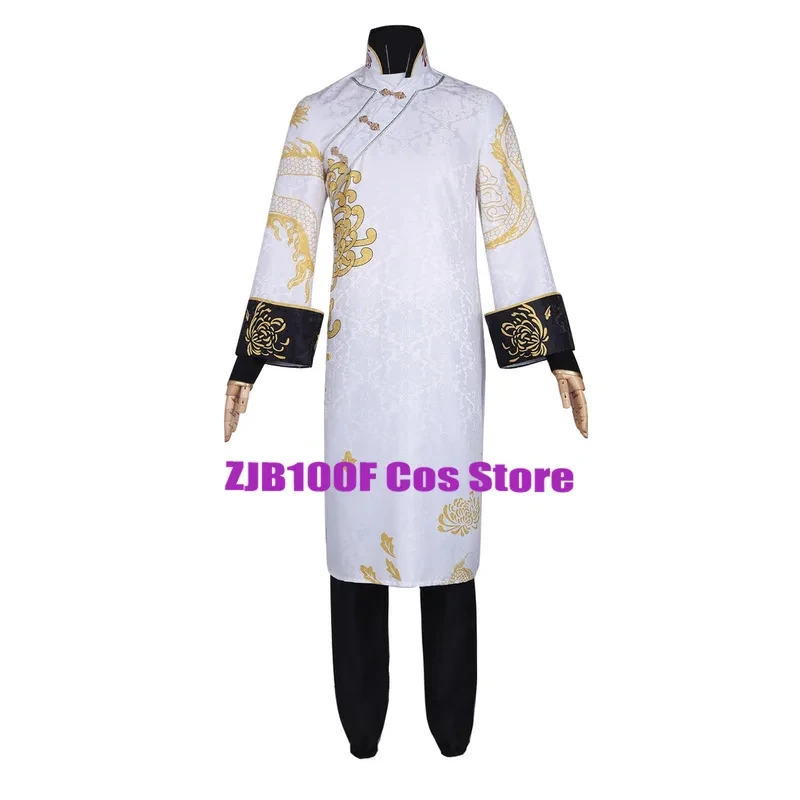 ☆YunCos Game Identity V White/Black Guard Cosplay Costume Chinese Wu Chang Uniform Party Role Play Clothing for Women M☆
☆YunCos Game Identity V White/Black Guard Cosplay Costume Chinese Wu Chang Uniform Party Role Play Clothing for Women M☆