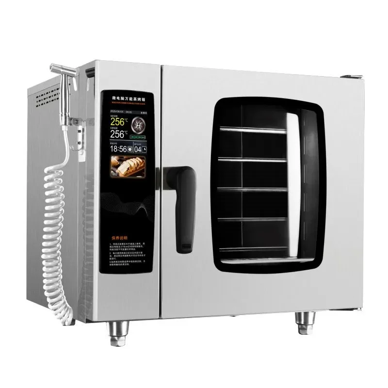 Universal steaming and baking two-in-one commercial hot blast stove large capacity bread electric steamer multi-functional
Universal steaming and baking two-in-one commercial hot blast stove large capacity bread electric steamer multi-functional