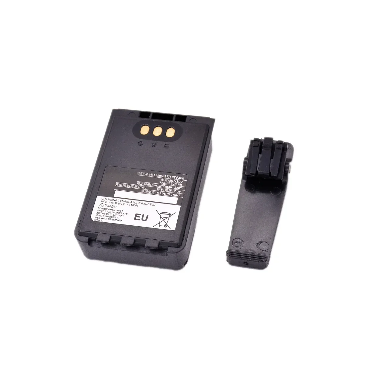 BP307 HAM Радио литий-ионный аккумулятор утолщенный 23 Вт/ч для Icom HT ID51 ID52 ID31 IP503 IP100 IC705 аксессуары для рации Замена
BP307 HAM Радио литий-ионный аккумулятор утолщенный 23 Вт/ч для Icom HT ID51 ID52 ID31 IP503 IP100 IC705 аксессуары для рации Замена