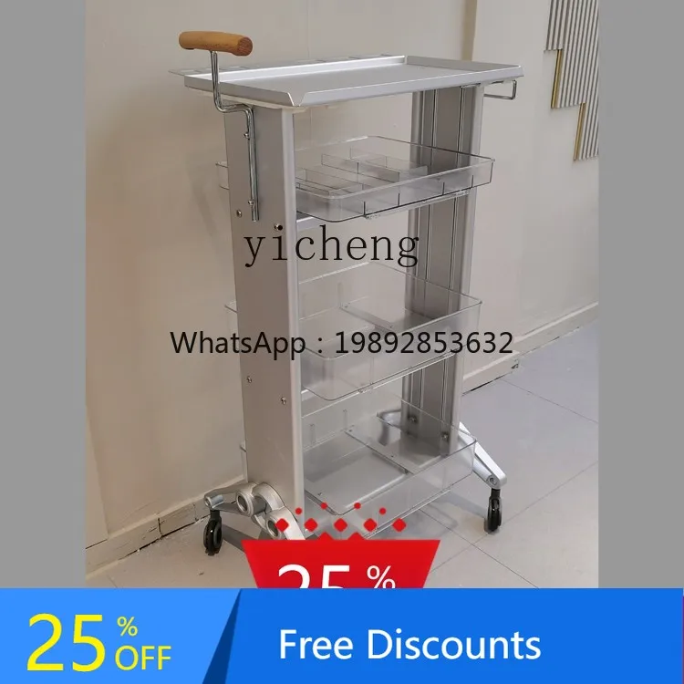 A New High-End Aluminum Alloy Hair Salon Trolley Hair Salon Special Barber Shop Tool Cabinet Rack
A New High-End Aluminum Alloy Hair Salon Trolley Hair Salon Special Barber Shop Tool Cabinet Rack