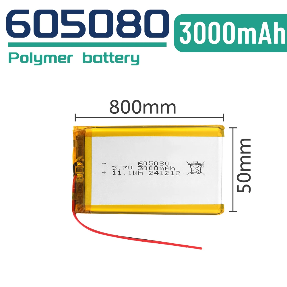 Rechargeable 605080 polymer battery pouch 3000mAh for Warm Hand Treasure camping light game console
Rechargeable 605080 polymer battery pouch 3000mAh for Warm Hand Treasure camping light game console