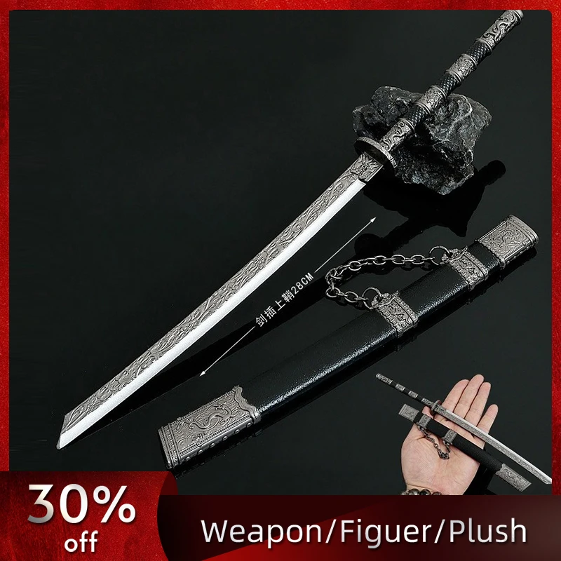 Samurai Sword 28cm/11.02in Cold Weapon Metal Katana Weapon Anime Peripherals Model Accessories Funny Gift Ornaments Outdoor Toys
Samurai Sword 28cm/11.02in Cold Weapon Metal Katana Weapon Anime Peripherals Model Accessories Funny Gift Ornaments Outdoor Toys