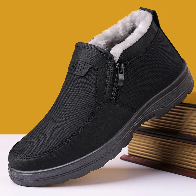 Men's winter plush thick cotton shoes, anti slip casual shoes, warm, comfortable, breathable outdoor snow boots, sneakers
Men's winter plush thick cotton shoes, anti slip casual shoes, warm, comfortable, breathable outdoor snow boots, sneakers