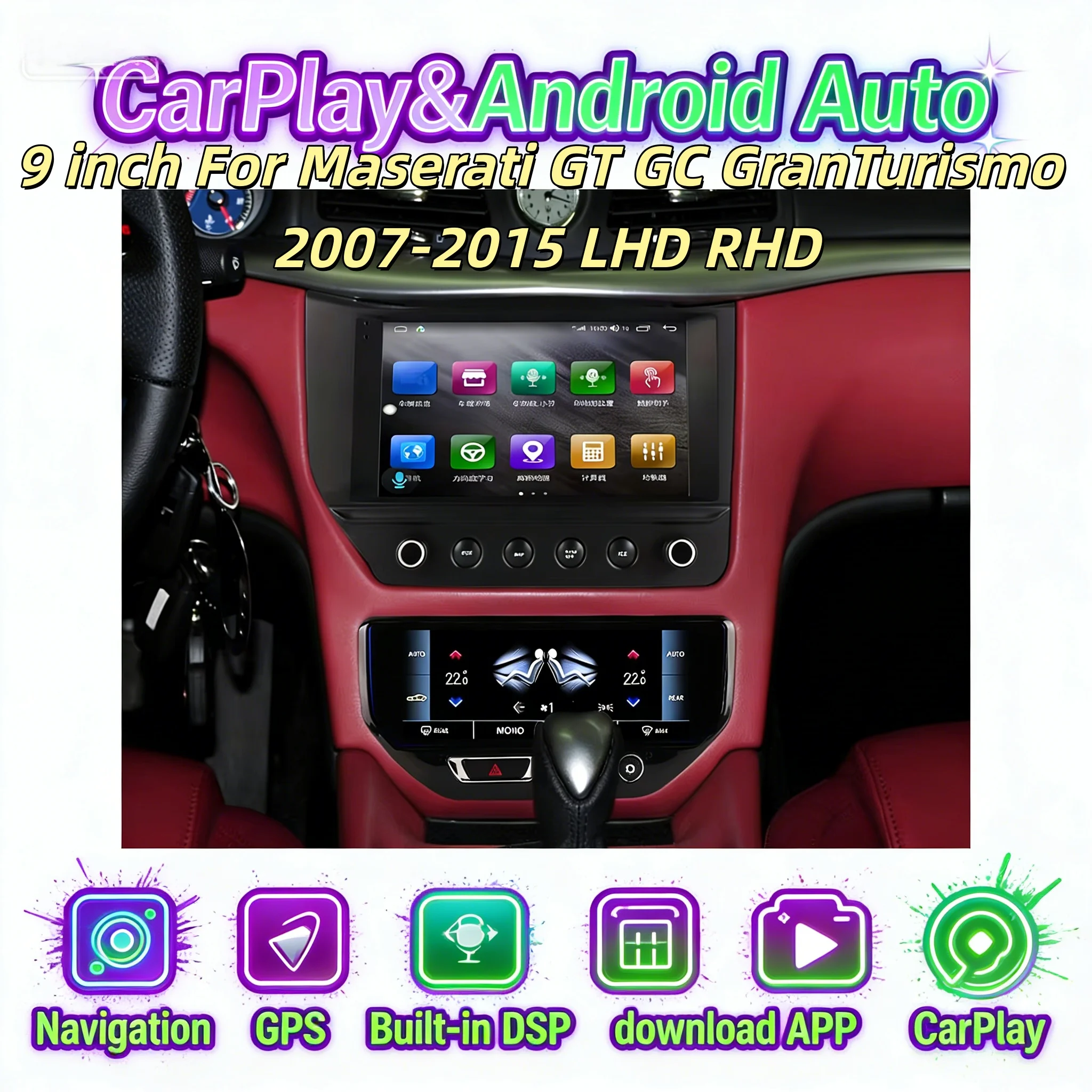 9-дюймовый мультимедийный проигрыватель с Android 13, беспроводным CarPlay, GPS-навигацией, Wi-Fi, 4G и стереосистемой для Maserati GranTurismo GT 2007-2015
9-дюймовый мультимедийный проигрыватель с Android 13, беспроводным CarPlay, GPS-навигацией, Wi-Fi, 4G и стереосистемой для Maserati GranTurismo GT 2007-2015