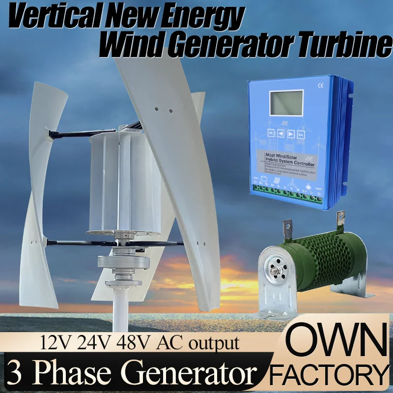 Wind Turbine Generator Vertical Turbine Alternative Free Energy Windmill MPPT Hybrid Controller For You
Wind Turbine Generator Vertical Turbine Alternative Free Energy Windmill MPPT Hybrid Controller For You