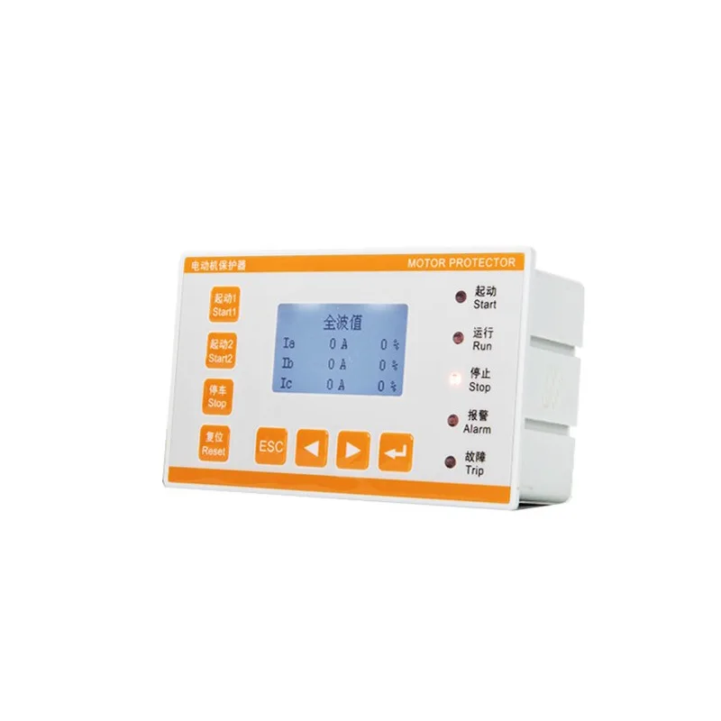 Multifunctional Smart Small Motor Motor Motor Protector Optional Additional Functions