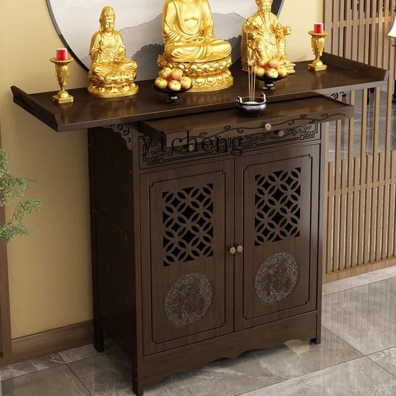 Zf Altar Household Incense Burner Table God of Wealth Cabinet Bodhisattva Guan Gong Guanyin Desk
Zf Altar Household Incense Burner Table God of Wealth Cabinet Bodhisattva Guan Gong Guanyin Desk