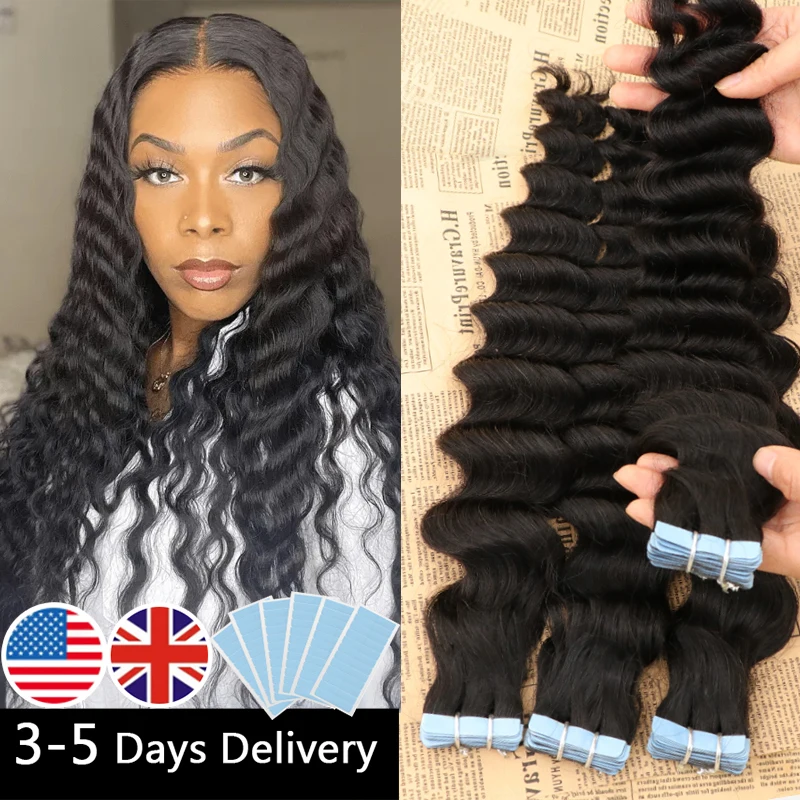 Deep Wave Tape In Extensions 100% Human Hair Deep Curly Tape in Extensions Black Women Skin Weft Remy Natural Hair Extensions
Deep Wave Tape In Extensions 100% Human Hair Deep Curly Tape in Extensions Black Women Skin Weft Remy Natural Hair Extensions