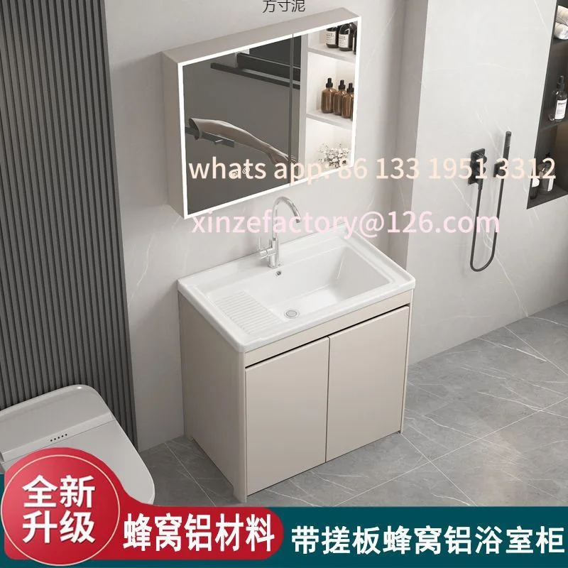 Household floor-standing honeycomb aluminum bathroom cabinet combination balcony all-in-one ceramic laundry basin cabinet with
Household floor-standing honeycomb aluminum bathroom cabinet combination balcony all-in-one ceramic laundry basin cabinet with