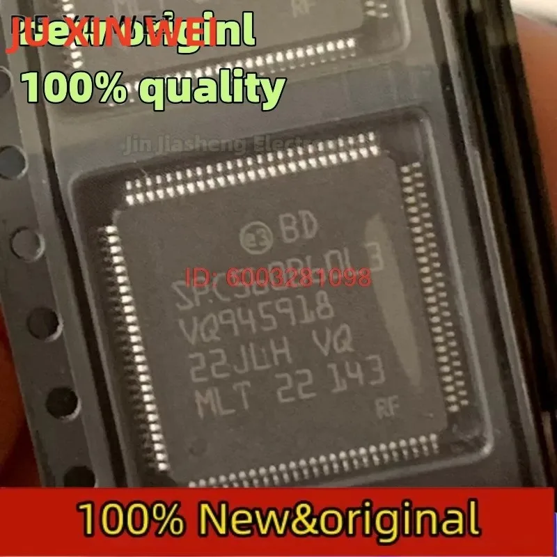 (1 шт.) 100% новый SPC560B60L3 для нового автомобильного процессорного чипа KVM для Land Rover.
(1 шт.) 100% новый SPC560B60L3 для нового автомобильного процессорного чипа KVM для Land Rover.