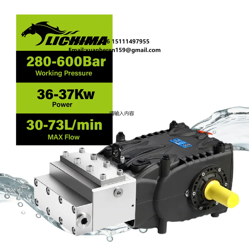 LICHIMA 25 35 36 Kw Electric 800 1000 Bar High Pressure Sewer Jetting Clean Washer Triplex Plunger Pump
LICHIMA 25 35 36 Kw Electric 800 1000 Bar High Pressure Sewer Jetting Clean Washer Triplex Plunger Pump